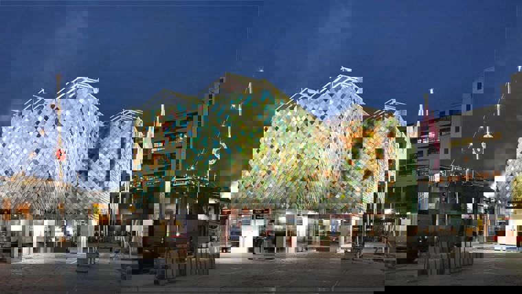 Peoples' Pavilion