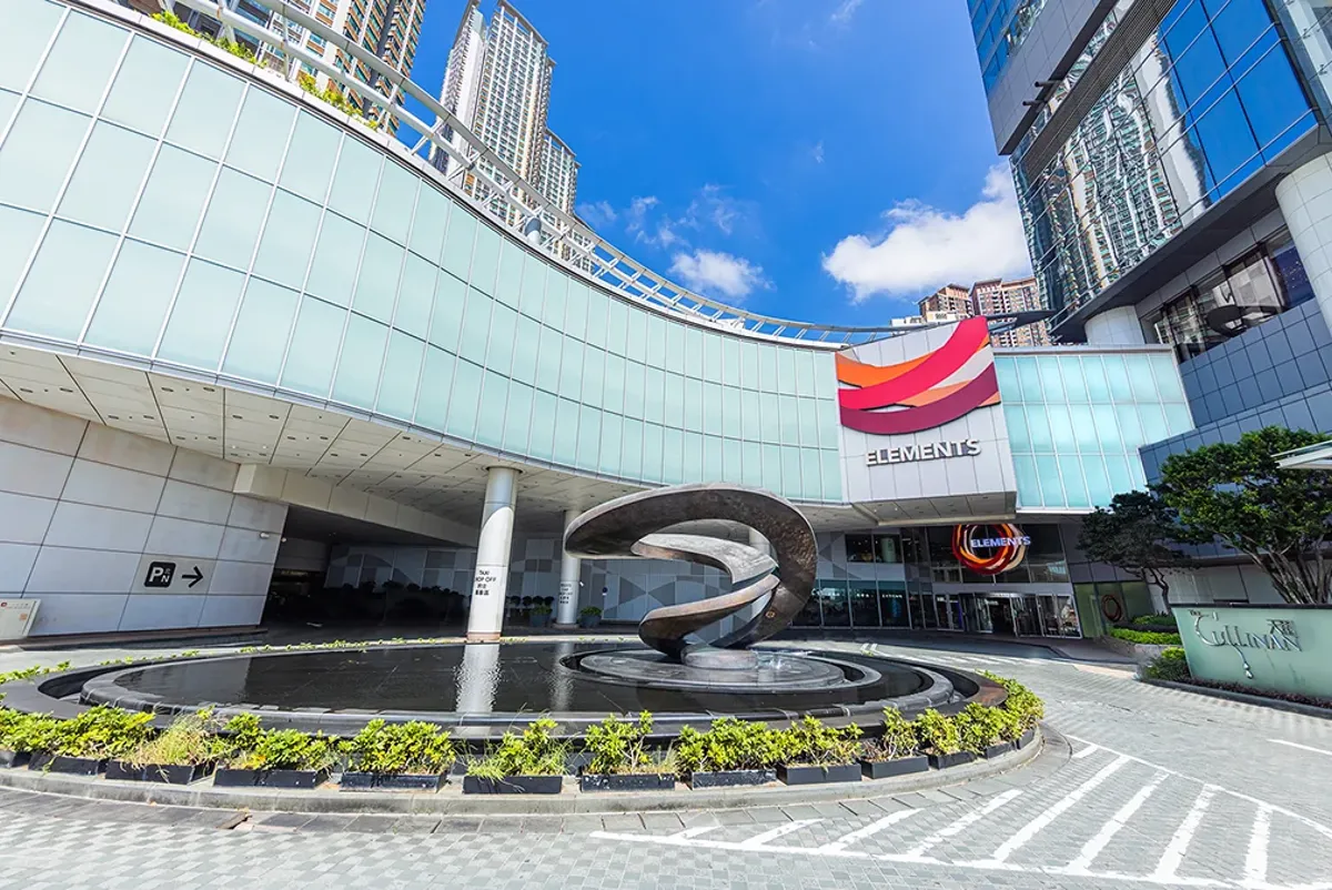 Owned and managed by MTR, ELEMENTS is a prominent shopping mall located atop Kowloon Station